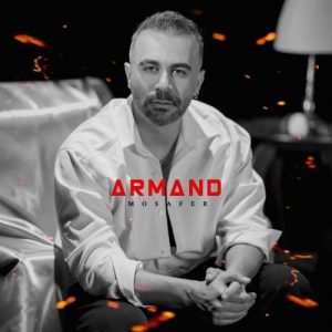 دانلود آهنگ آرمند مسافر